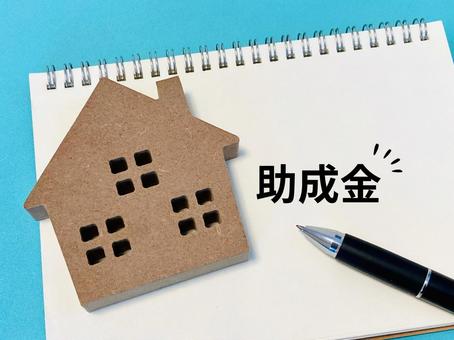 富士宮市の外壁塗装で助成金はもらえる？